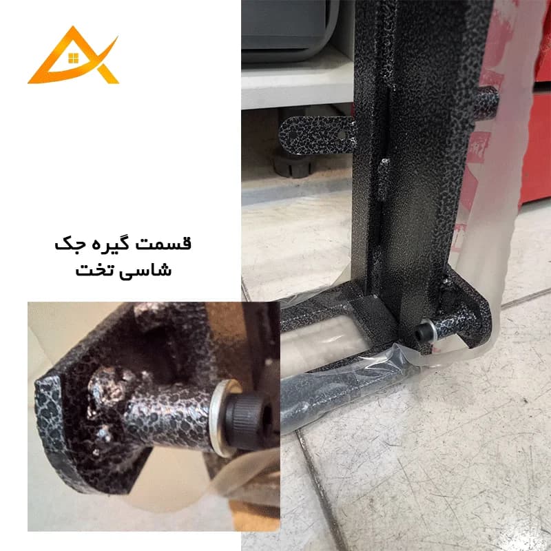 یراق تخت تاشو عمودی 80 * 180 یراق جدا برند آریا
