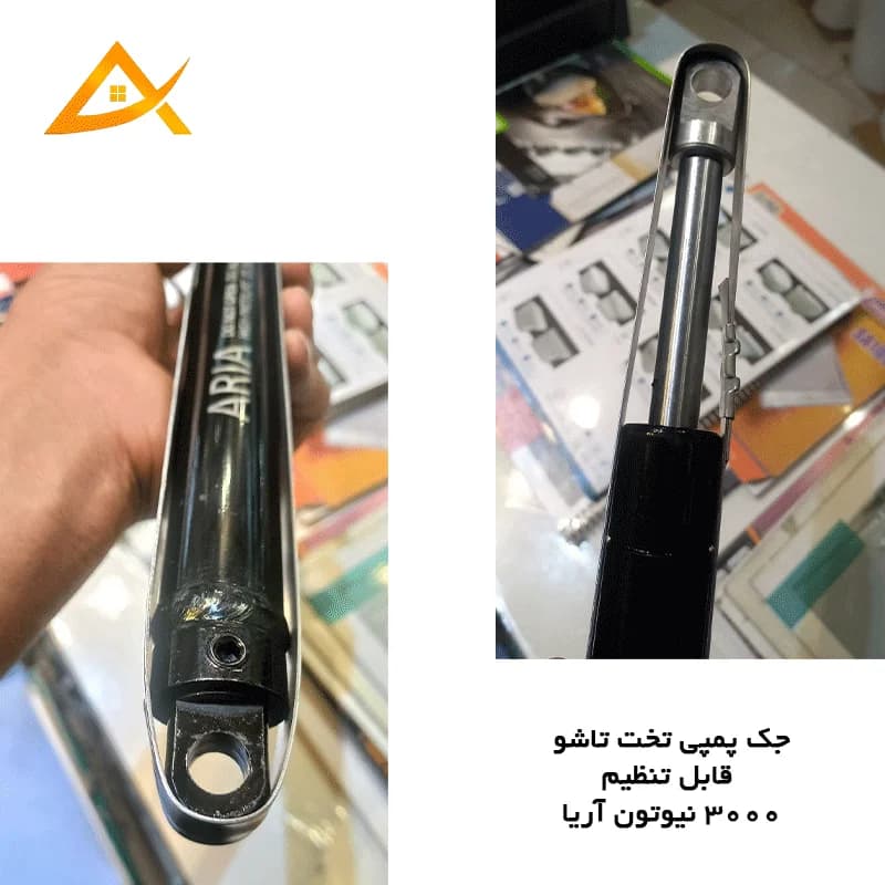 یراق تخت تاشو عمودی 80 * 180 یراق جدا برند آریا