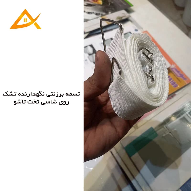یراق تخت تاشو عمودی 80 * 180 یراق جدا برند آریا