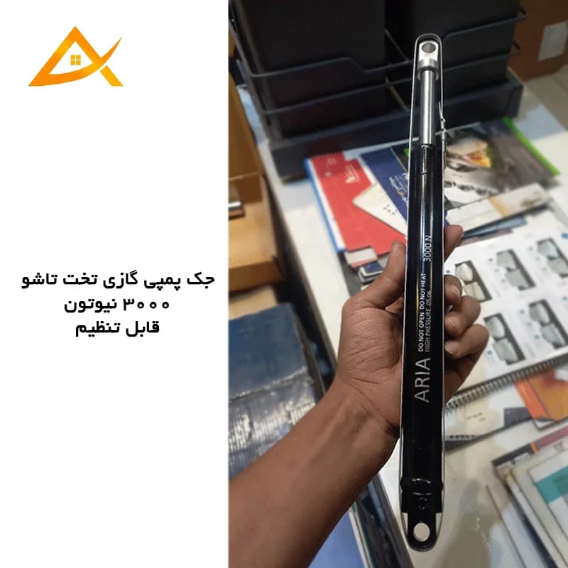یراق تخت تاشو عمودی 80 * 180 یراق جدا برند آریا